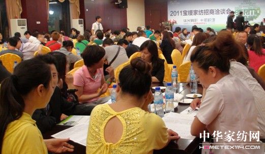 �y�֌��z����(chu��ng  )�x��