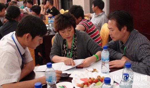 �y�֌��z����(chu��ng  )�x��