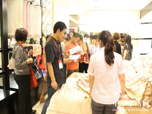 �Ϸ�����ﶬ��Ʒ���{����