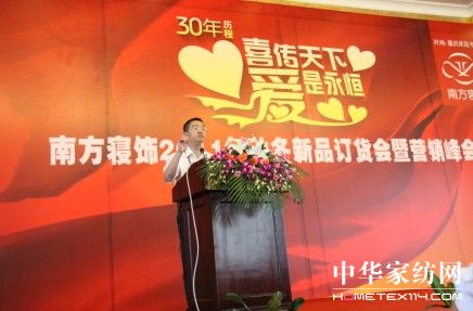 �Ϸ����ϲ����������(��i)�����㡱