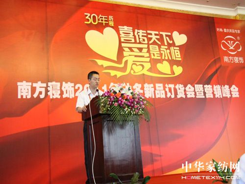 �ӿ�Ʒ�ƽ��O�������Ϸ����������