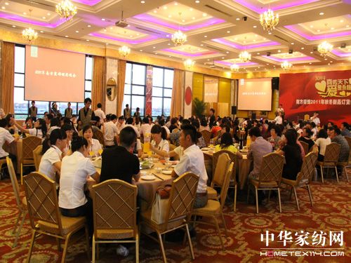 �Ϸ���������e���M�g���䘷(l�� )����