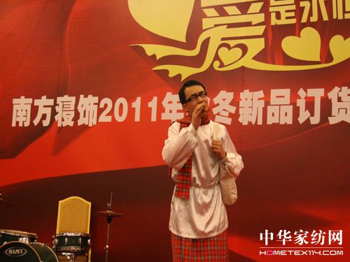 �Ϸ���������e���M�g���䘷(l�� )����