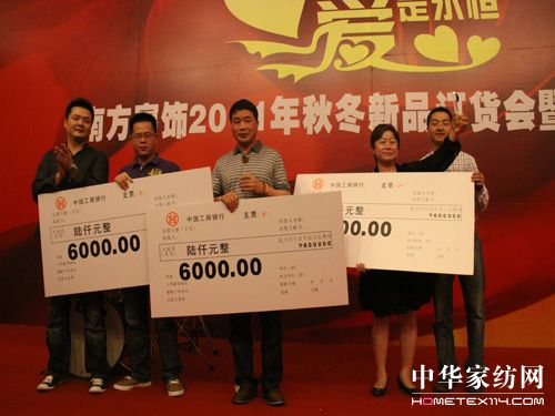 �Ϸ���������e���M�g���䘷(l�� )����