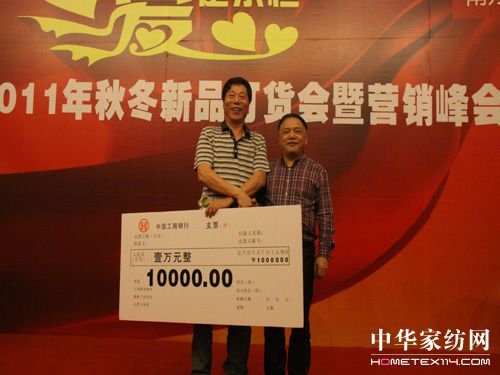 �Ϸ���������e���M�g���䘷(l�� )����