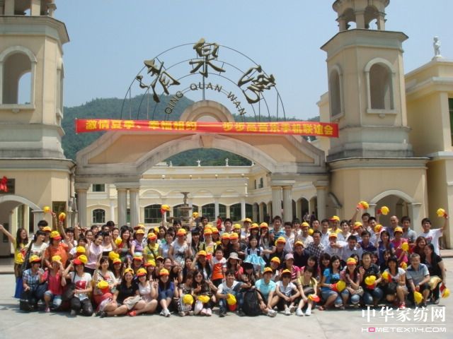 �h��(m��ng)�˽�����r(sh��)�� ��Ȫ�w��