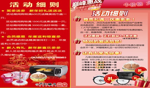 ���z����(hu�� )�T����߀����������