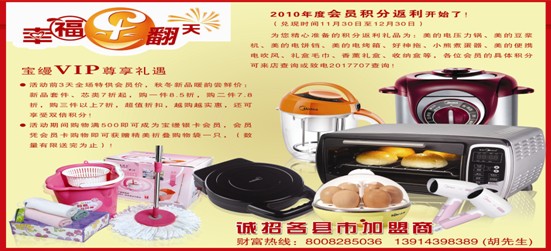 ���z����(hu�� )�T����߀����������