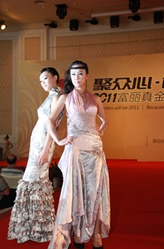 ����֮���ڴ˿̼���`��