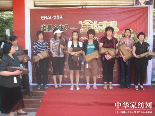 ���R�����F��(ch��ng)���lƴ�����\��