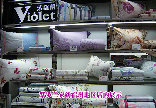 ���_�m�����̏��t��(zhu��n)�L(f��ng)