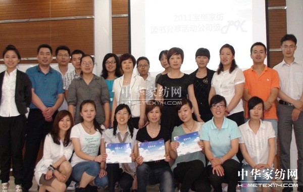 ���z����x�c(di��n)���ǻە�(sh��)���_(k��i)�����`