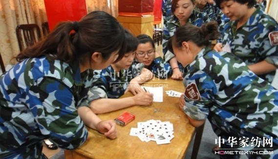 ���z����Խ��������������