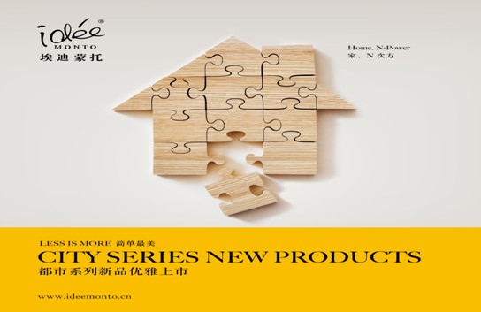 �������У�����N�η�