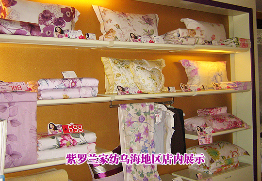 ���_�m���P�ɣ����ĈԳ������ŗ�