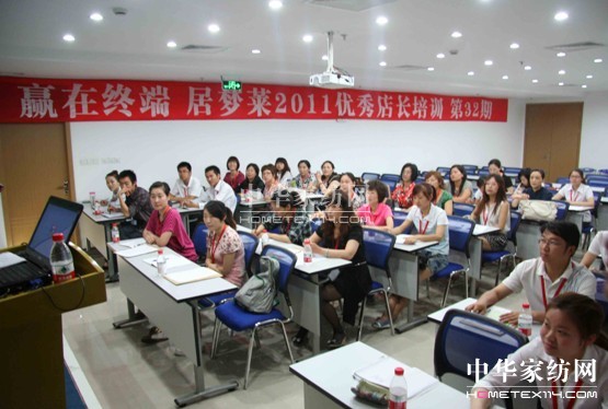 �Ӊ�(m��ng)�R�_(k��i)չ���A(y��ng)�ڽK�ˡ����L(ch��ng)��Ӗ