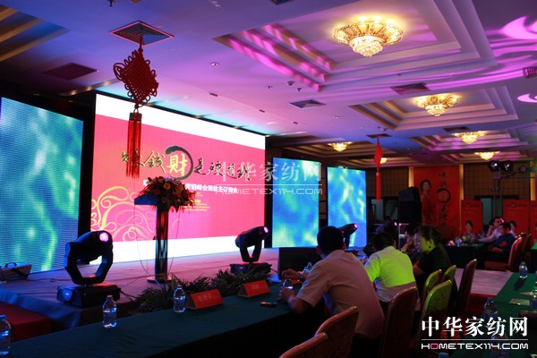 �������H2011��I(y��ng)�N(xi��o)���(hu�� )���_(k��i)