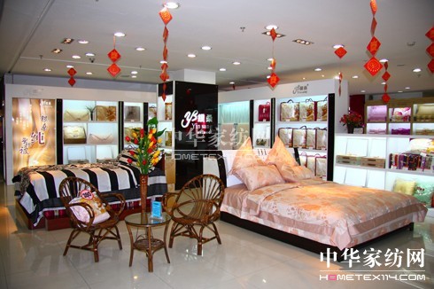 �yɣ�Q�z��������P(p��n)�c(di��n)