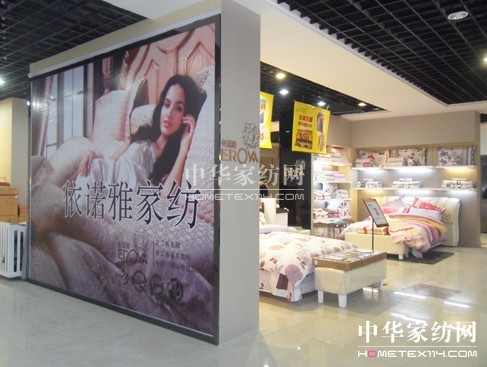 ���Z�żҼ��������չʾ