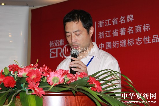 ���Z��2011�ﶬ��Ʒ�l(f��)����(hu�� )���_(k��i)