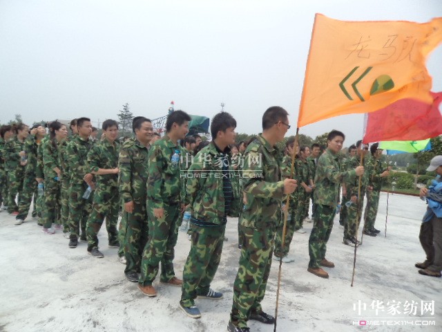 �Ӊ�(m��ng)�R�Ҽ�ȫ�w��Ӣ������չӖ��