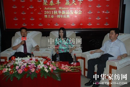 ̩SҼ2011ﶬƷl(f)(hu )_(ki)