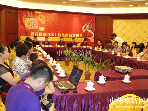 �z���D2011�ﶬ��Ʒ�l(f��)����(hu�� )¡�����_(k��i)