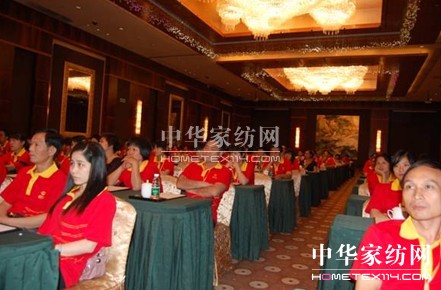 達達創(chuàng )遠為康怡家飾進(jìn)行內訓