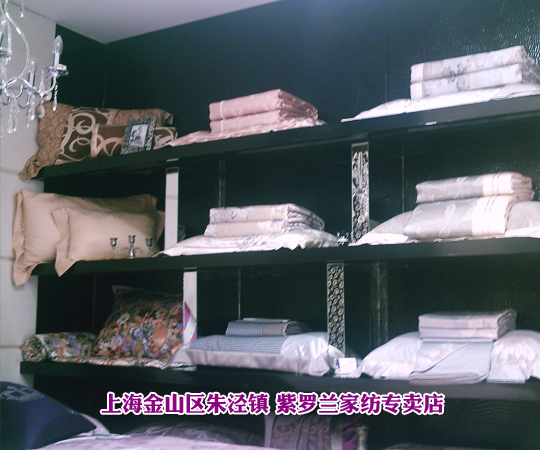 ���_�mƷ�Ƽ����������A��(zhu��n)�L(f��ng)