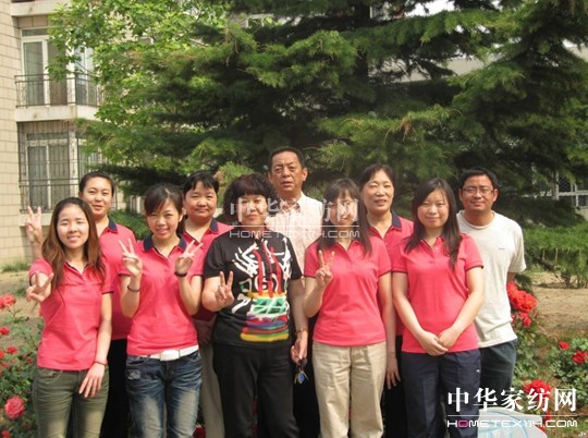 ���z�F����h֮�����꣺΢Ц�F�