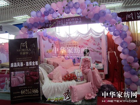 ��(m��ng)��ɯ�Ҽ���չ�׌ú��ڻ鲩��(hu�� )