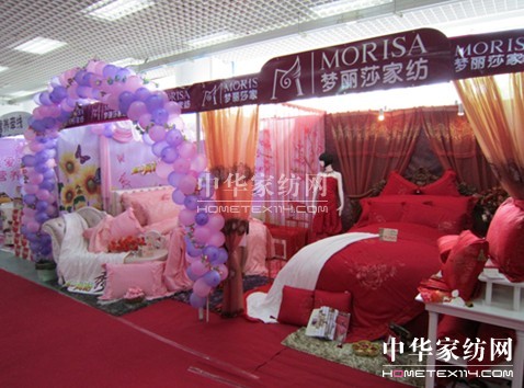 ��(m��ng)��ɯ�Ҽ���չ�׌ú��ڻ鲩��(hu�� )