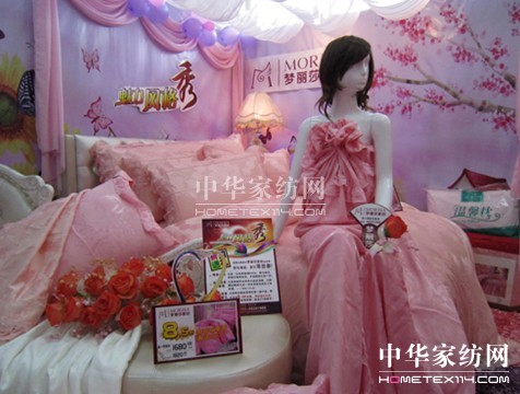 ��(m��ng)��ɯ�Ҽ���չ�׌ú��ڻ鲩��(hu�� )