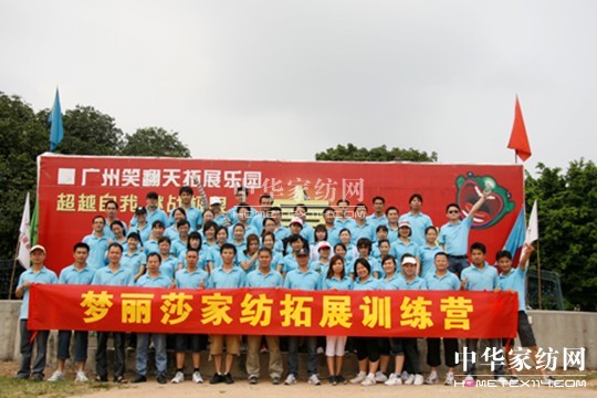 (mng)ɯչ조A(yng)F