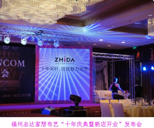 ־�_��ʮ���܎���`��������â