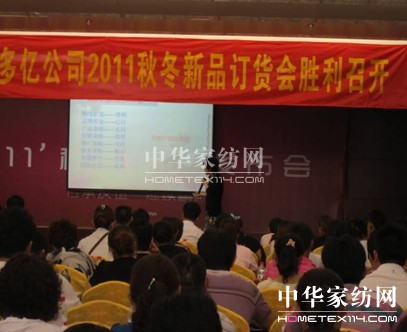 __(chung  )hͨ˹ӆ؛(hu )M(jn)ЃӖ