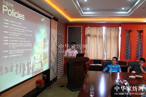 ���mƷ�Ƽ�����Մ��(hu�� )�ڿ����ɹ��e�k