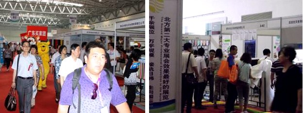 Їoϼ(xin)չ[(hu )_(ki)