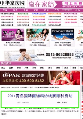 Їoϼ(xin)չ[(hu )_(ki)