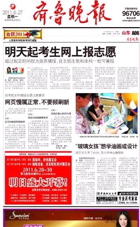 Їoϼ(xin)չ[(hu )_(ki)