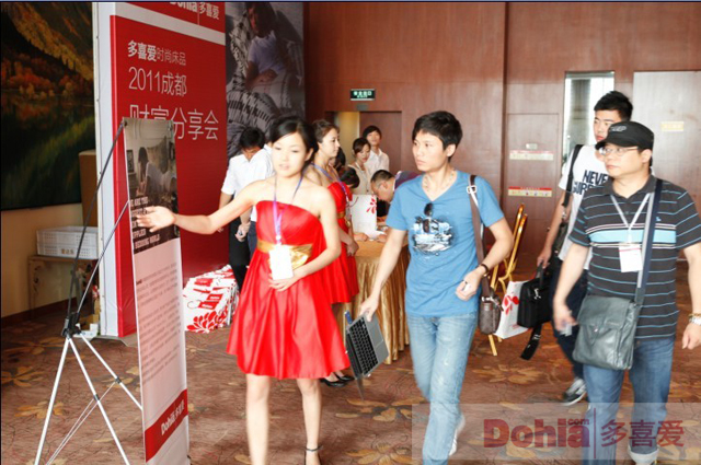 ��ϲ��(��i)2011�ɶ�ؔ�������(hu�� )��Ļ