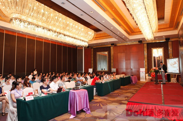 ��ϲ��(��i)2011�ɶ�ؔ�������(hu�� )��Ļ