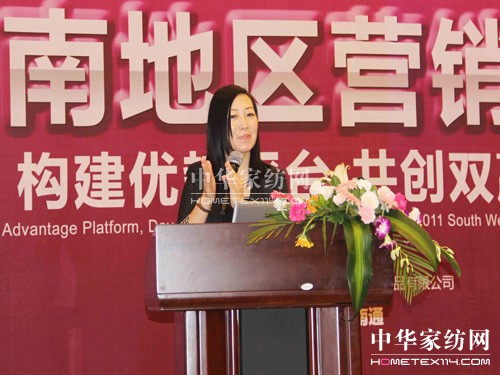 �Ӊ�(m��ng)�R�Ҽ�2011���ϠI(y��ng)�N(xi��o)���(hu�� )���_(k��i)