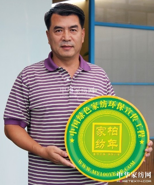 �ξ������c����Gɫ�h(hu��n)�����(d��ng)