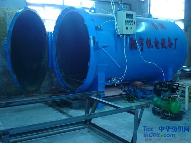 蒸布機、衣片定型機 用途定型 成份0 規格1.5-7