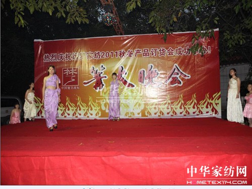 �h��(m��ng)�Ҿ��e���������(hu�� )