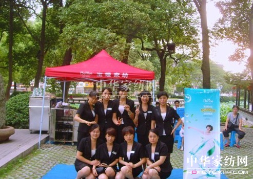 ���z���Ų������c��ͬ��(l�� )