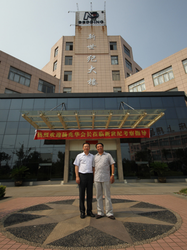 AHR66ҼM(jn)Ѕ^(gun)