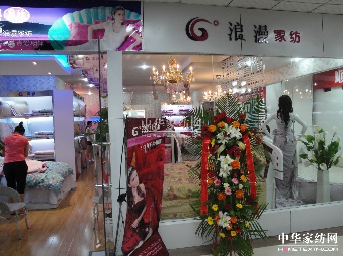 66�������Ҽ��F�(y��ng)�н�ɳ��ʢ���_(k��i)�I(y��)