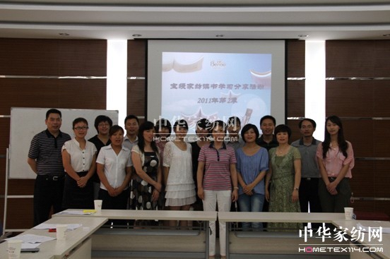 ���z�x��(sh��)�����ڶ���Ԋ(sh��)���_(k��i)��